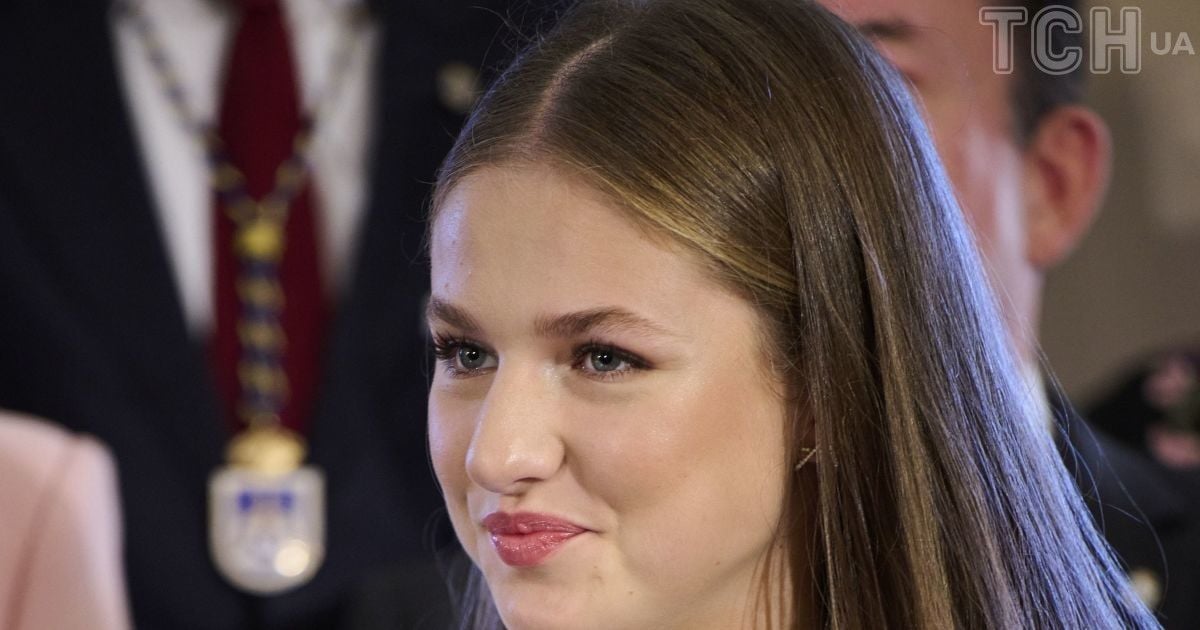Принцесса Леонор