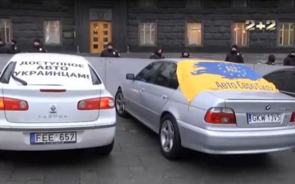 Киев заблокируют автомобили на европейский номерах