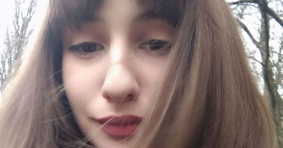У Києві зникла неповнолітня дівчина: фото, прикмети
