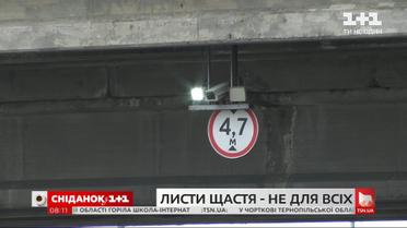 Письма счастья: всех ли пугают камеры фотовидеофиксации и кому штрафы могут не прийти