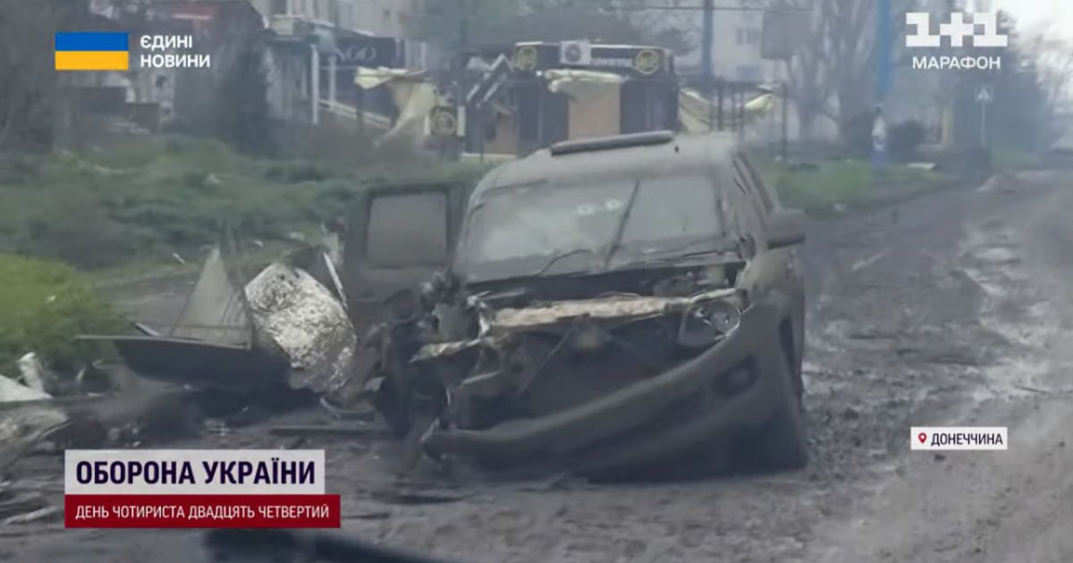 Бахмут