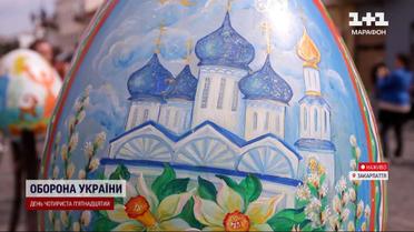 В очікуванні неприємностей на Великдень: на вулиці виводять тисячі правоохоронців і вибухотехніків