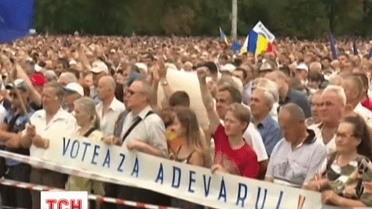 На центральній площі Кишиніва досі лишаються протестувальники