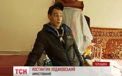 "Тюремный волонтер" Ходаковский рассказал о своих действиях после амнистии