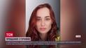 Во Львове попрощалия с боевым медиком которая оставила бизнес ради защиты Родины