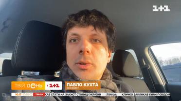 Економіст Павло Кухта розповів про стан економіки в Україні на сьогодні та що буде далі з курсом
