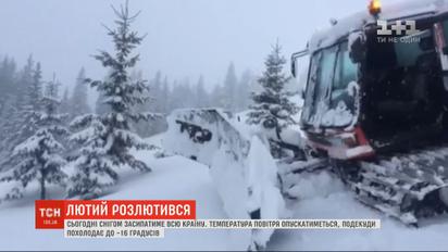 Хуртовини, заметіль та снігова буря: до України йдуть два потужні циклони
