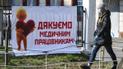 В Україні за добу знову зросла кількість інфікованих медиків та дітей