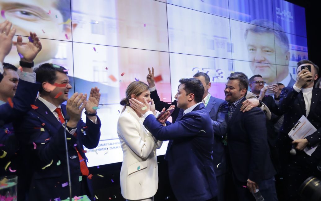 © Associated Press