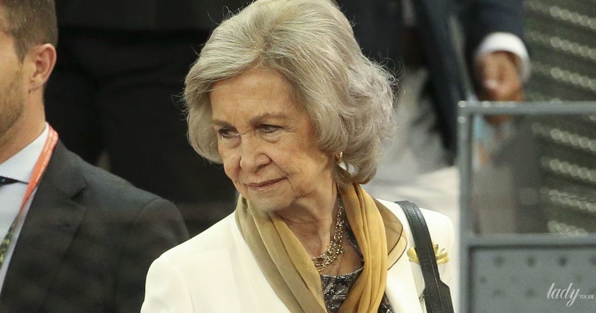 Королева София