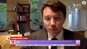 Юрист Лаврентій Царук консультує глядачку "Сніданку з 1+1" стосовно відкриття ФОП