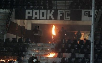 Грецьке "пекло": як фанати зірвали матч Кубка країни через суддів