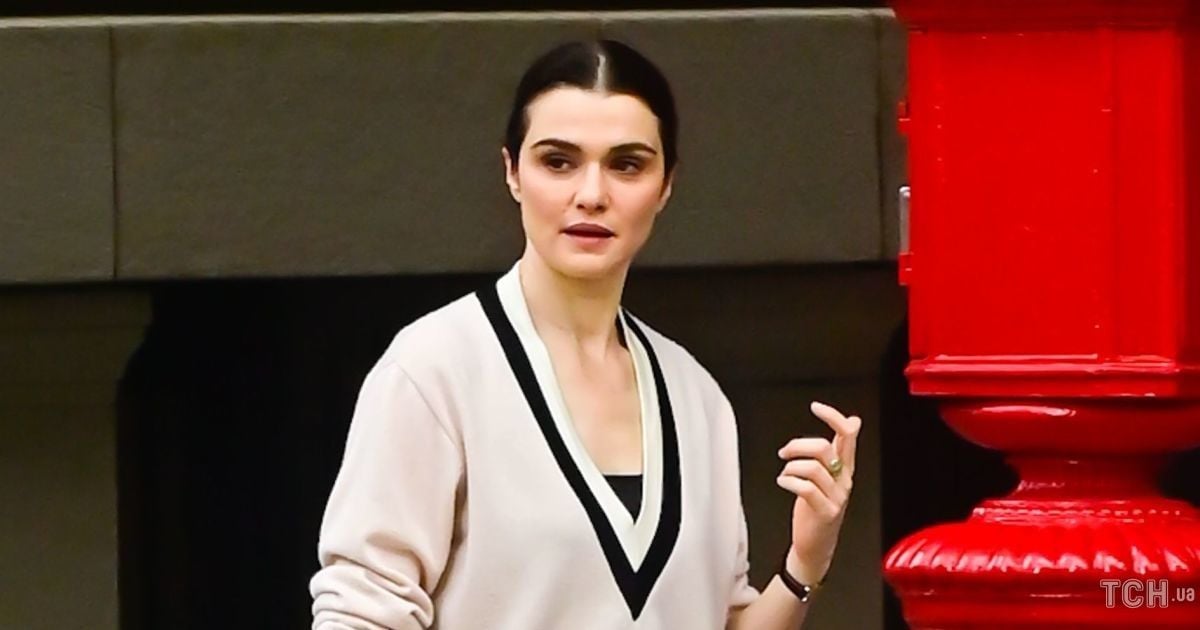 Рейчел Вайс