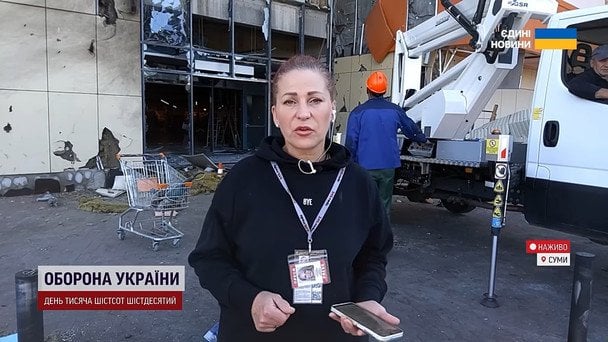 Росія вдарила дроном по ТРЦ у Сумах