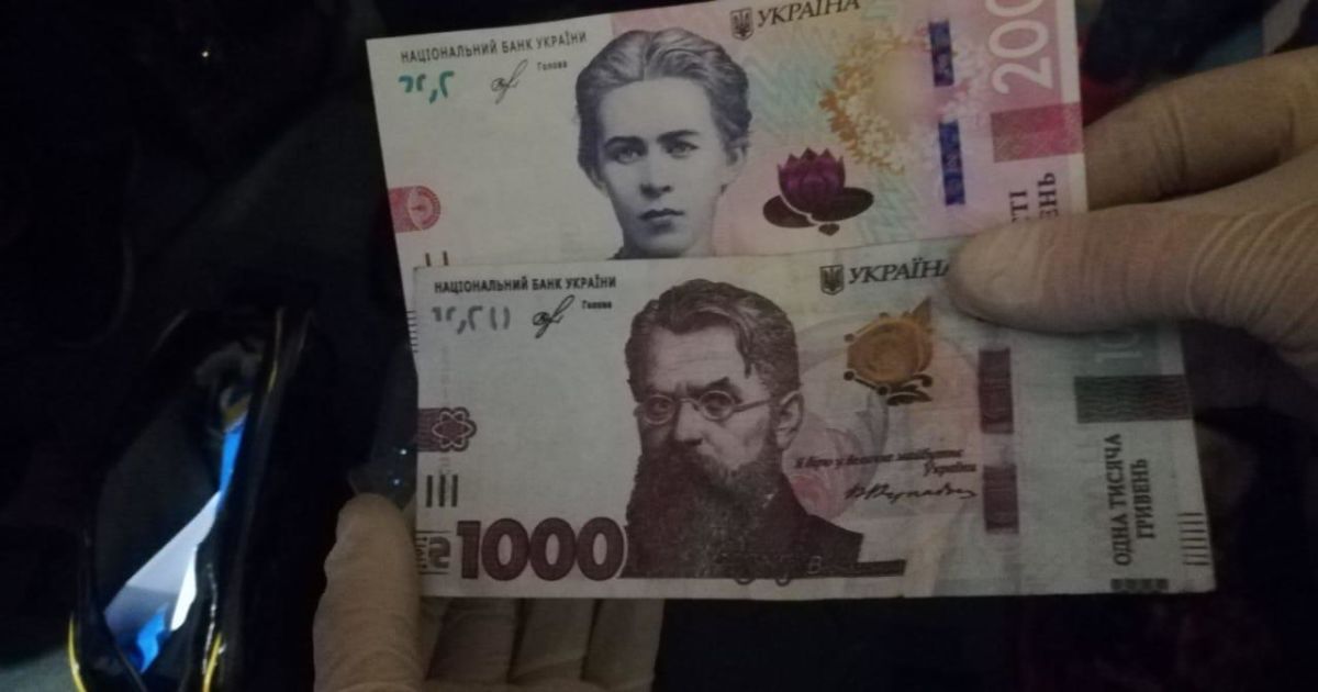 Новости днепра: в днепропетровской области в магазинах сбывали фальшивые деньги.