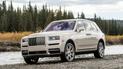 Rolls-Royce установил исторический рекорд продаж