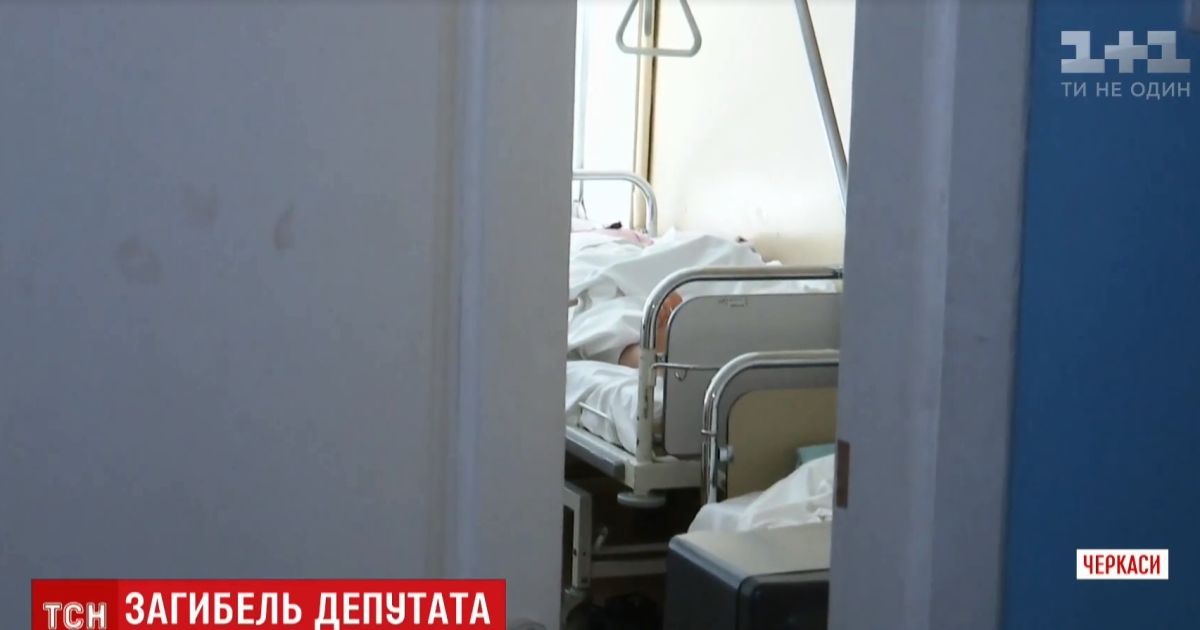 Убийцу черкасского депутата готовят к выписке из больницы