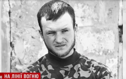 Погибшего на Донбассе молодого добровольца "Правого сектора" привезли во Львов