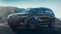 Баварцы рассекретили новый флагманский внедорожник BMW X7