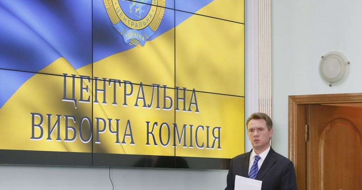 У НАБУ підтвердили справжність підписів Охендовського в "амбарній книзі" Партії регіонів