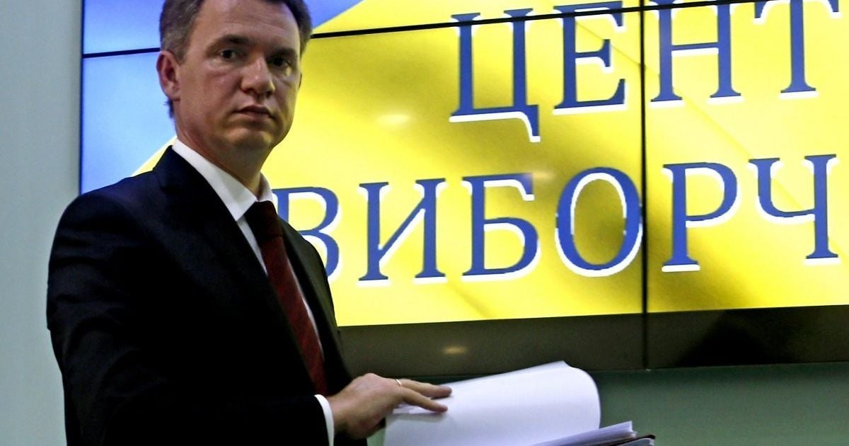 Антикорупційна прокуратура переймається, що Охендовський втече: просять заставу понад 1 млн грн