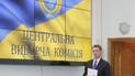 В НАБУ подтвердили подлинность подписей Охендовского в "амбарной книге" Партии регионов