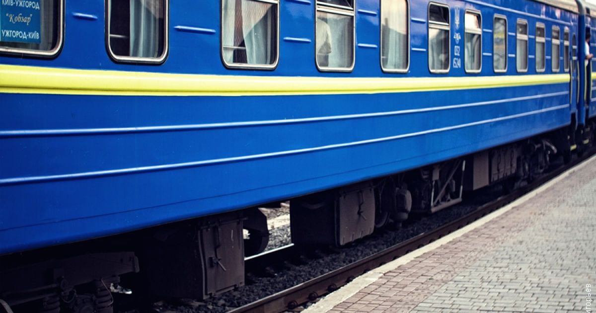 В Ужгород путешествовать на поезде теперь можно со своим авто