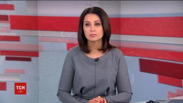 Випуск ТСН.19:30 за 31 жовтня 2017 року (повна версія)