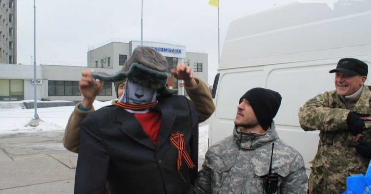 У Сумах на Масляну спалили опудало Путіна / © facebook Марії Гусєвої