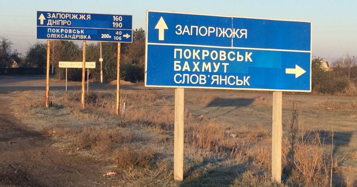 Затримання інформаторки бойовиків / © СБУ