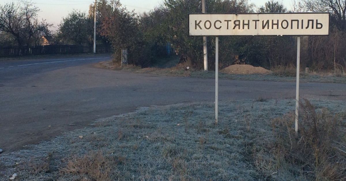 Затримання інформаторки бойовиків / © СБУ