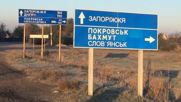 Затримання інформаторки бойовиків / © СБУ