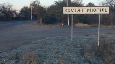 Затримання інформаторки бойовиків / © СБУ