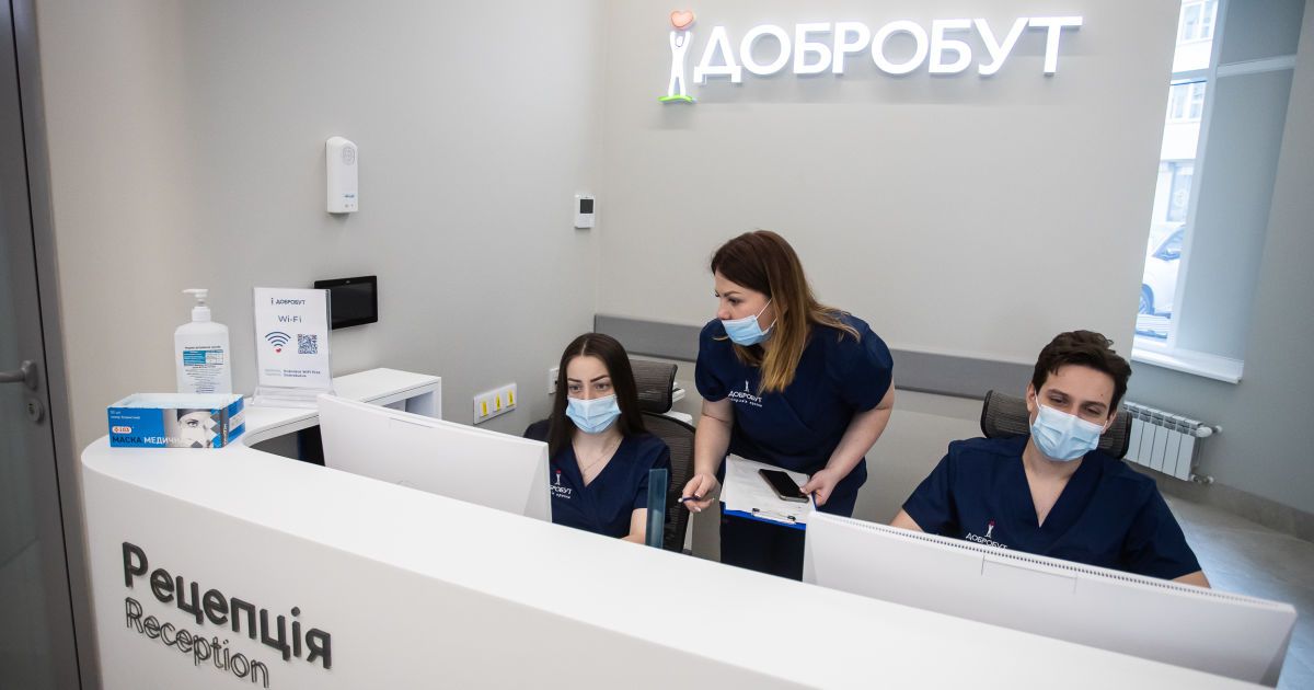 Медична мережа “Добробут” відкрила нову багатопрофільну лікарню у Києві