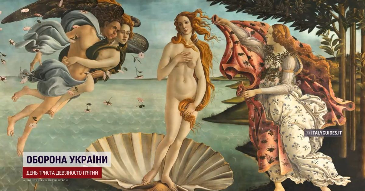 Порнография или искусство: во Флориде уволили директора после показа обнаженных работ на уроках — Страница видео->