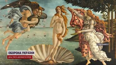 Порнография или искусство: во Флориде уволили директора после показа обнаженных работ на уроках