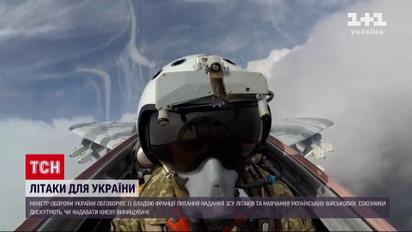 F-16 для України: Джо Байден сказав НІ постачанням сучасних літаків для ЗСУ