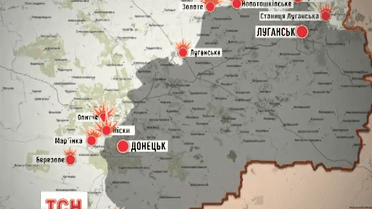 В районе Донецка боевики продолжили обстреливать украинские позиции