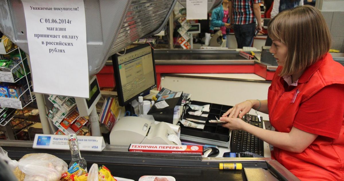Касові апарати були голкою, на котру підсадили український бізнес – Гройсман