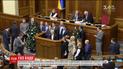 ВР прийняла закон щодо газових лічильників у багатоквартирних будинках