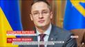 Правоохранители начали массовые обыски у чиновников Запорожья