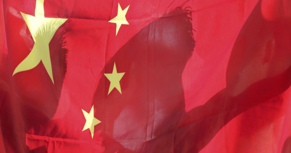 Прапор Китаю