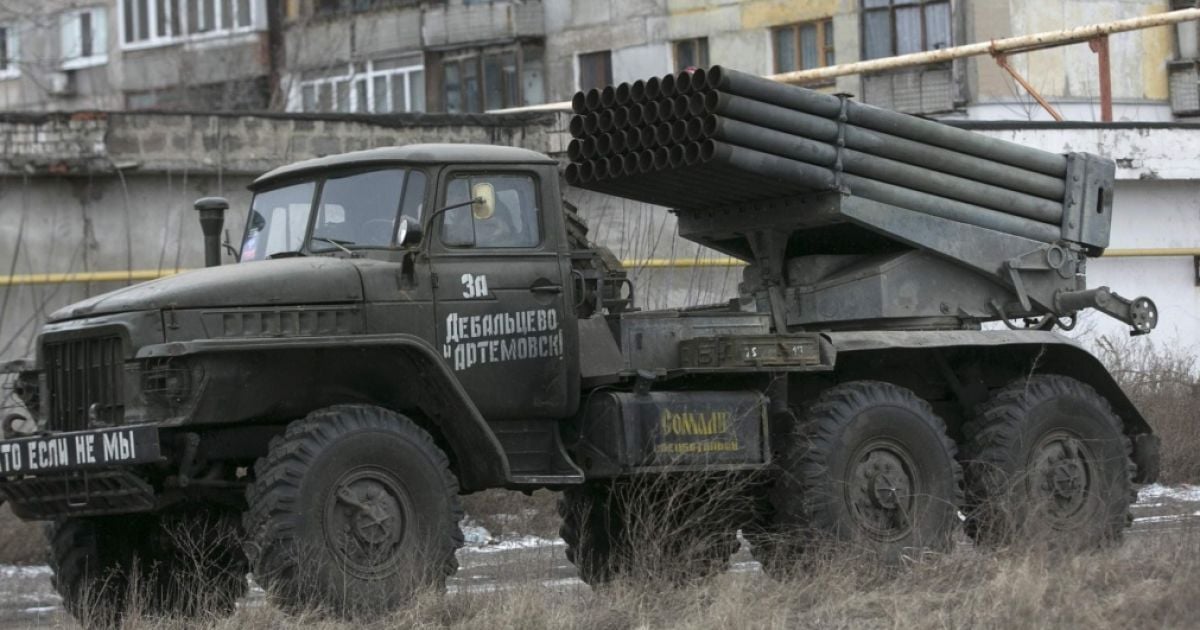Бойовики випустили майже 250 снарядів з "Градів" по Авдіївці та Опитному