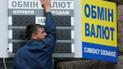 У Нацбанку розповіли, які валютні обмеження скасовуватимуть передусім