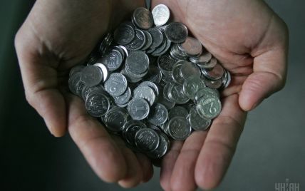 В Украине прекратили чеканить мелкие монеты