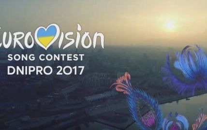В Днепре показали современную и футуристическую арену для "Евровидения 2017"
