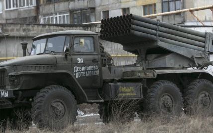 Бойовики застосували "Гради" на Луганському напрямку – Лисенко
