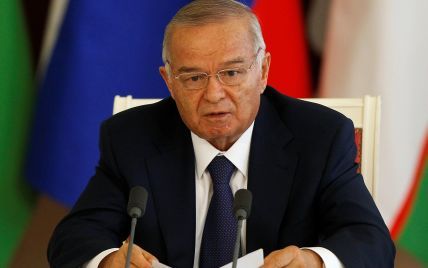 Стала відома причина госпіталізації президента Узбекистану Іслама Карімова