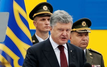 Путин хочет захватить всю Украину - Порошенко