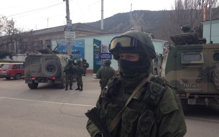 В Крыму российские десантники подрались с пограничниками ФСБ, перепутав их с ДРГ - разведка